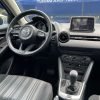 Mazda 2 Touring Sedan <br> 2020 - Imagen 11